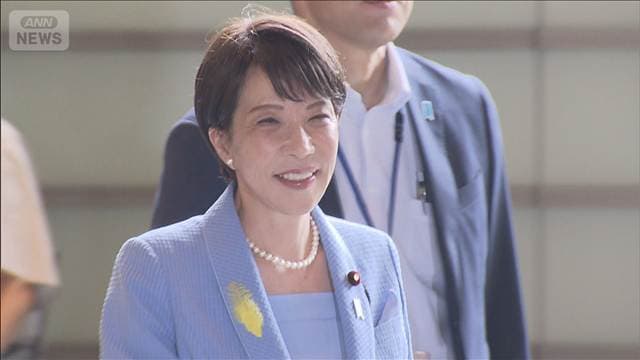 メイン記事画像