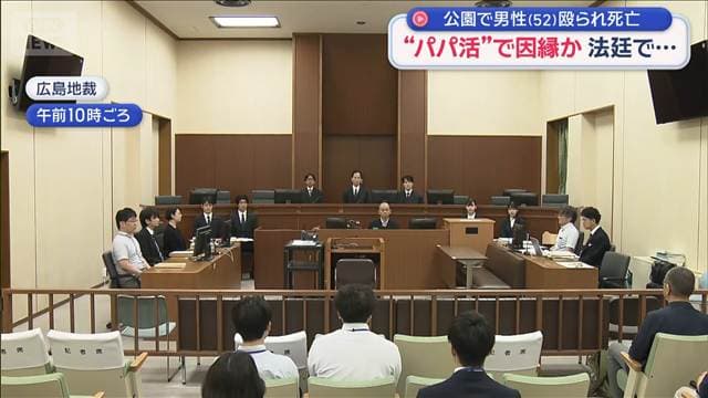 メイン記事画像