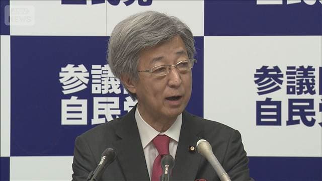 メイン記事画像