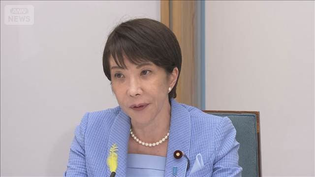 メイン記事画像