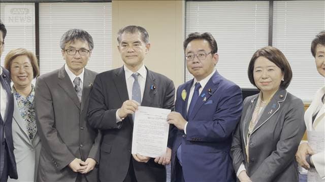 メイン記事画像
