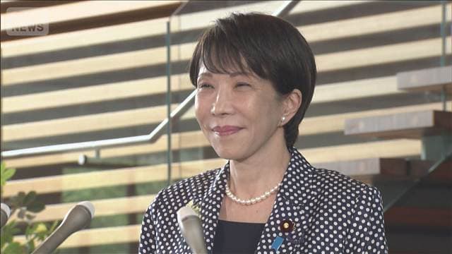 メイン記事画像