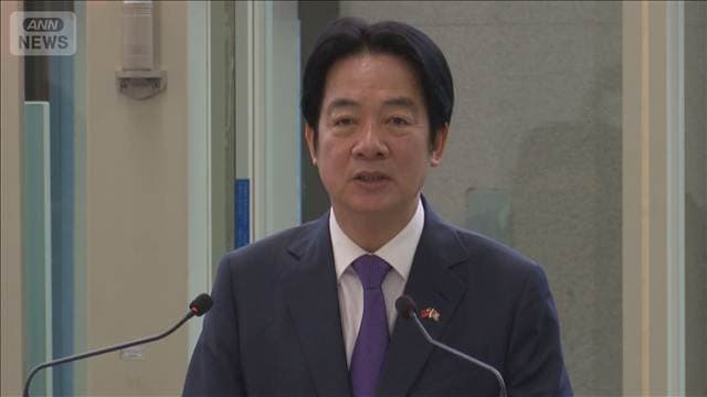 メイン記事画像