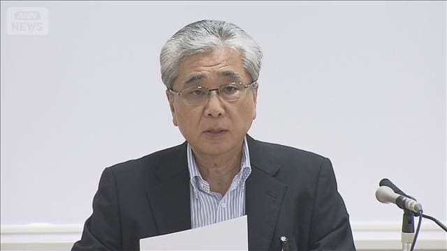 メイン記事画像