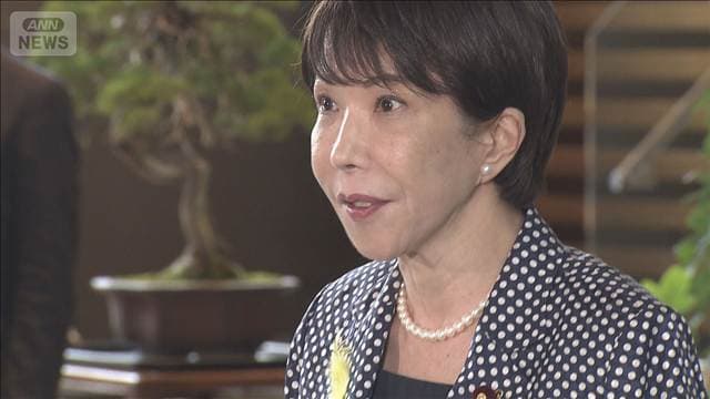 メイン記事画像