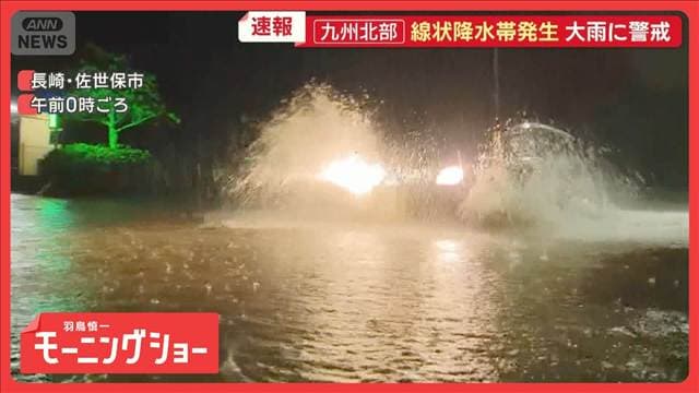メイン記事画像