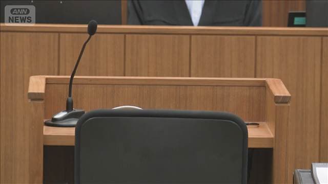メイン記事画像