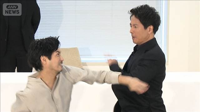 メイン記事画像