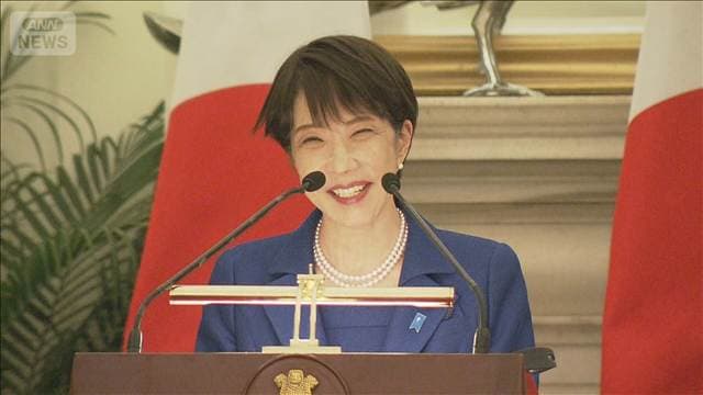 メイン記事画像