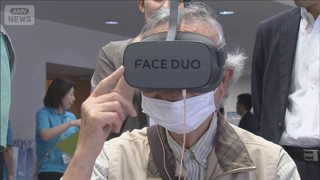 メイン記事画像