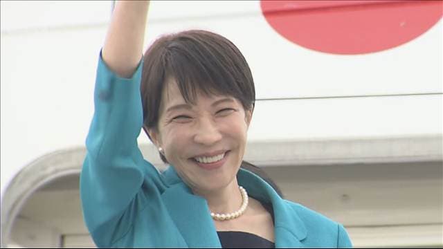 メイン記事画像