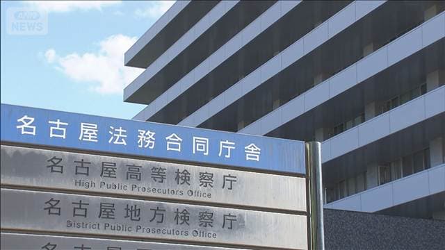 メイン記事画像