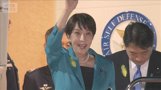 メイン記事画像