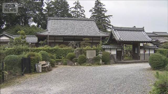 メイン記事画像