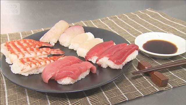 メイン記事画像