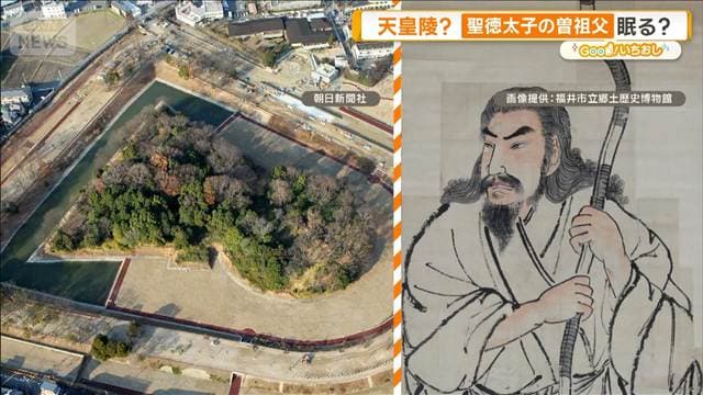 メイン記事画像