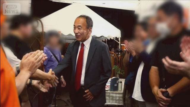 メイン記事画像