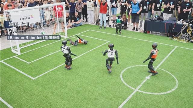 メイン記事画像