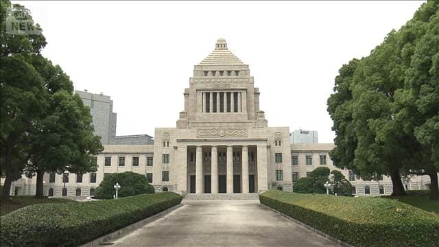 メイン記事画像