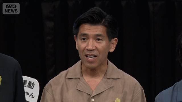 メイン記事画像