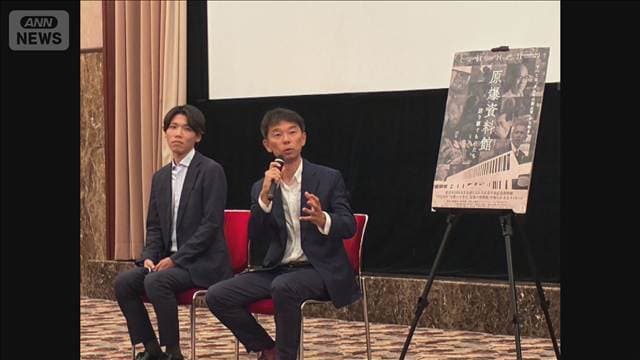 メイン記事画像