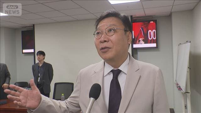 メイン記事画像