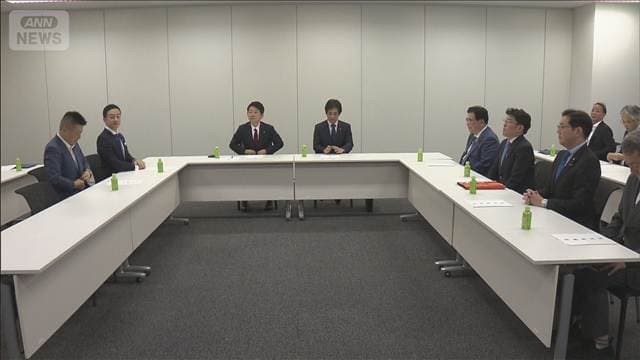 メイン記事画像
