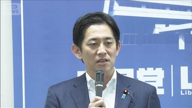 メイン記事画像
