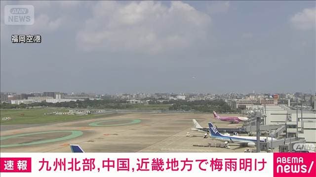 メイン記事画像