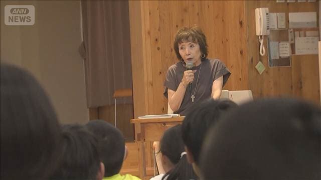 メイン記事画像