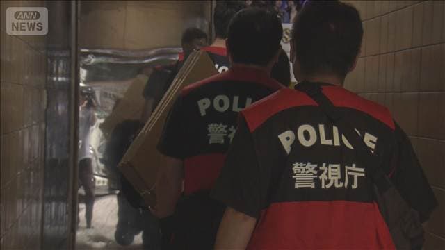 メイン記事画像