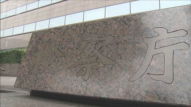 メイン記事画像