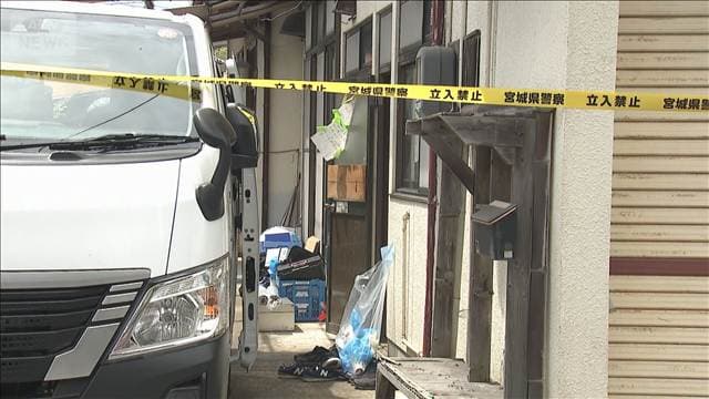 メイン記事画像