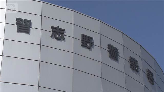 メイン記事画像