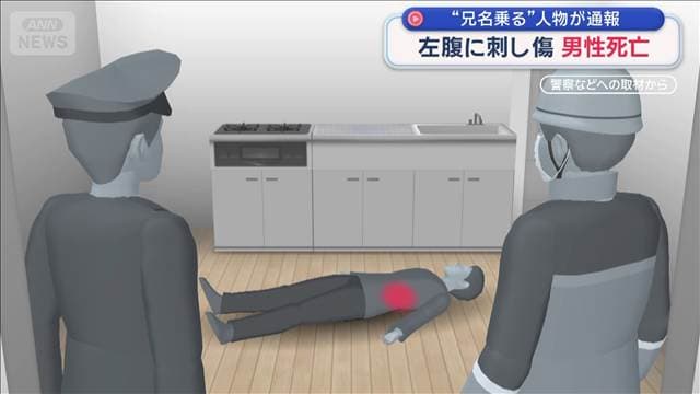 メイン記事画像