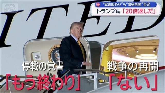 メイン記事画像