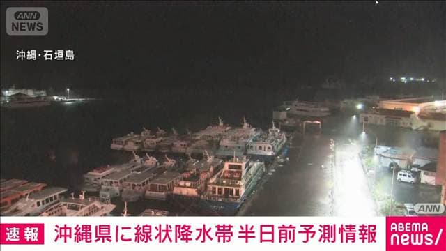 メイン記事画像