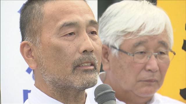 メイン記事画像