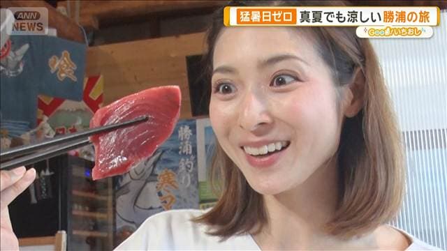 メイン記事画像