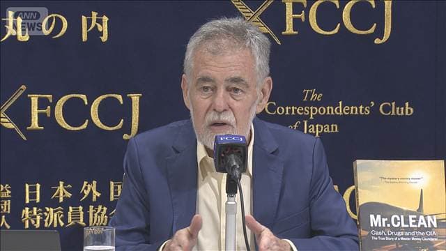 メイン記事画像