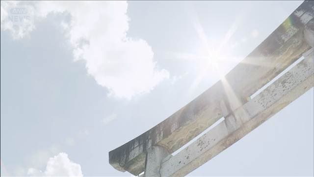 メイン記事画像