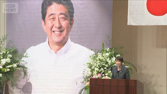 メイン記事画像
