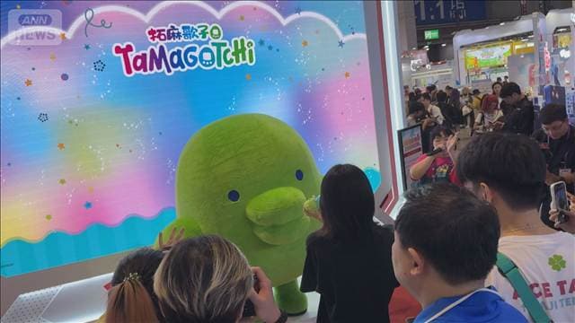 メイン記事画像
