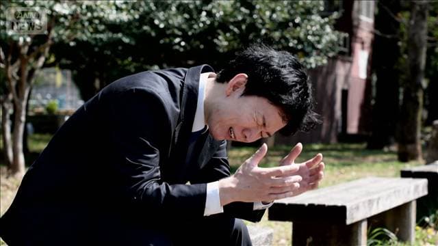 メイン記事画像