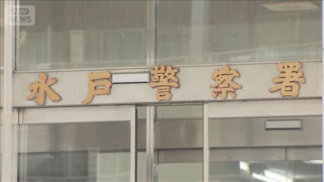 メイン記事画像