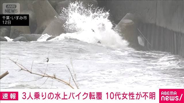 メイン記事画像
