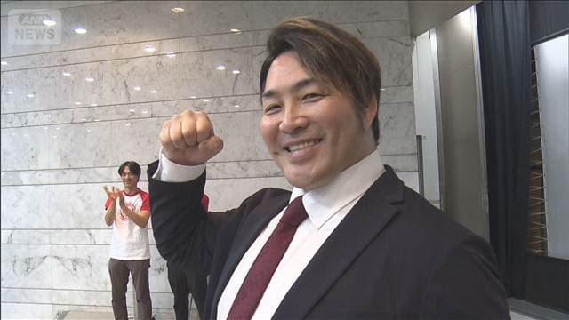 メイン記事画像