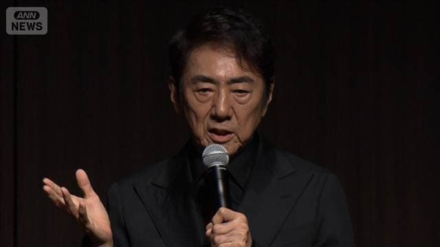 メイン記事画像