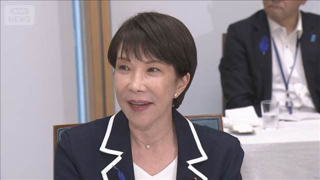 メイン記事画像