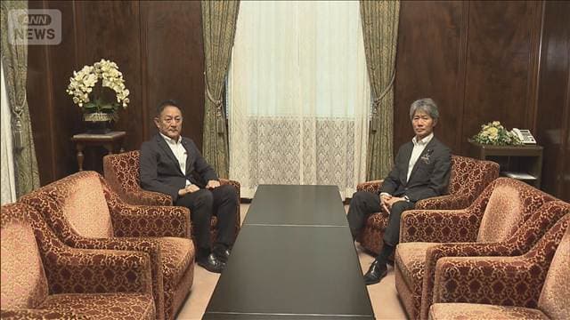 メイン記事画像